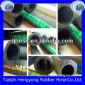 hydraulic hose DIN 4SH/Steel wire sprial hose